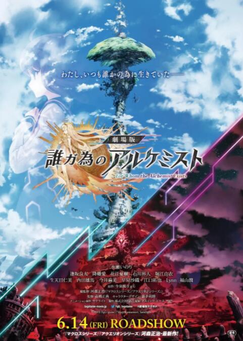 青青干视频