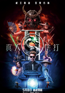日韩一级大毛片欧美一级