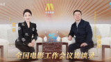 爱豆视频观看